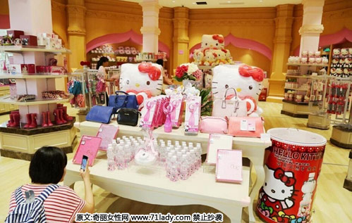 hello kitty԰ھͼ