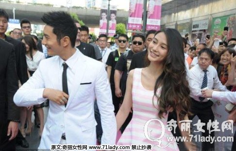 angelababy自曝对黄晓明一见钟情 两人婚礼正在筹备