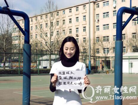 Ů���²�У԰�ߺ�