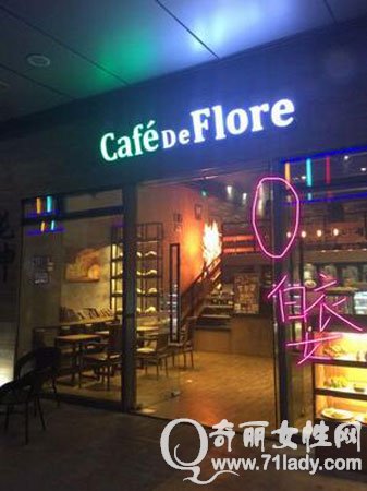 唐安琪烧伤图片