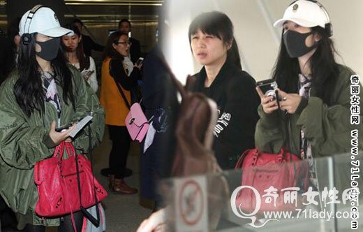 л�ȶ���΢͹