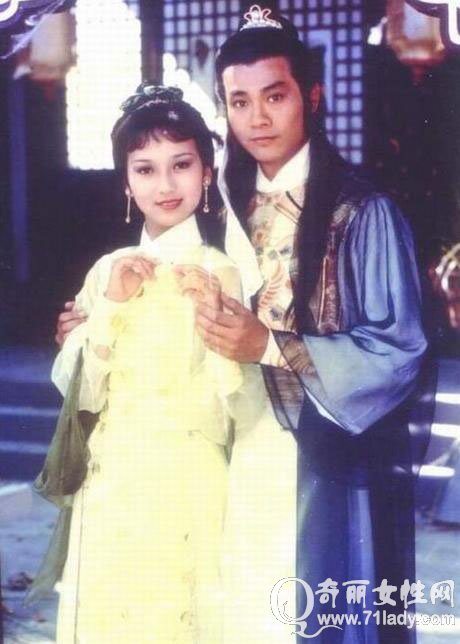 楚留香传奇郑少秋版