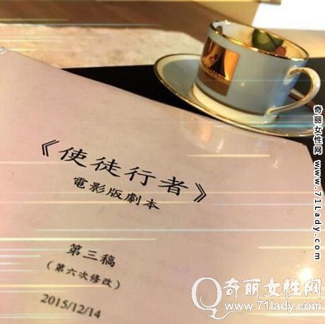 ��ʫ��ɹ�籾