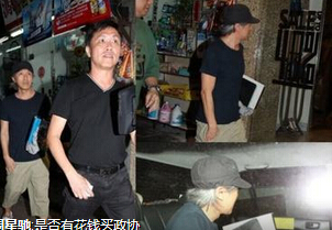 ���ǳ۵�Ӱ����̨��