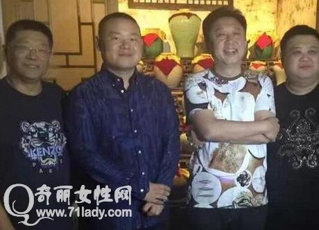 ����������ǫƷ��