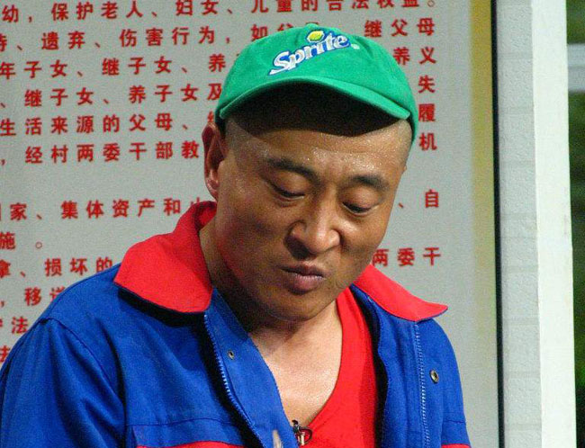 Сڳ