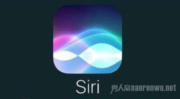 Siri