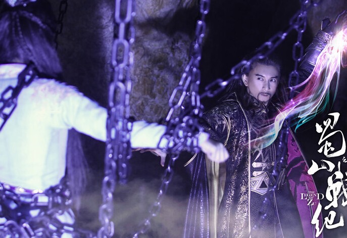 ����ӱ����¡����ɽ�����;��� ������©������